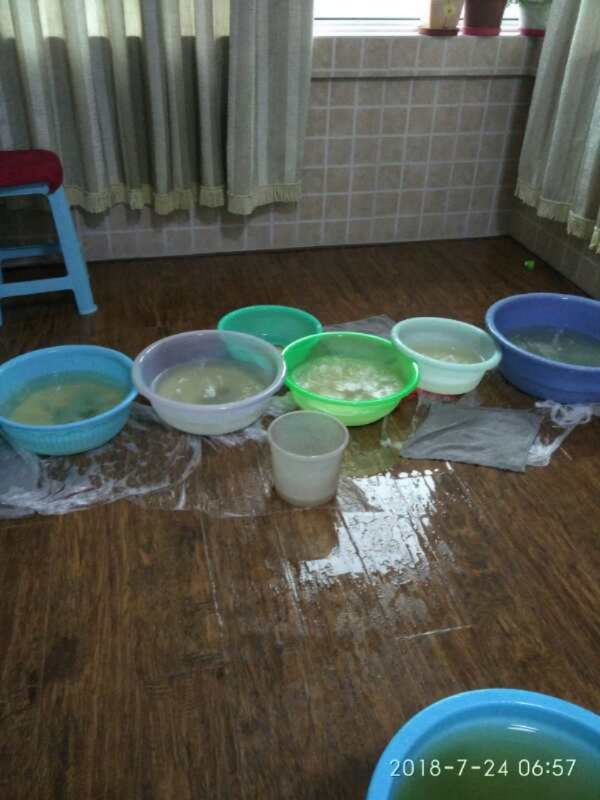 德钦如何判断家里漏水